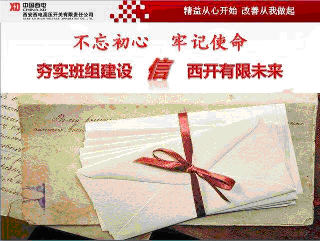 抖圈(中国)为du而生